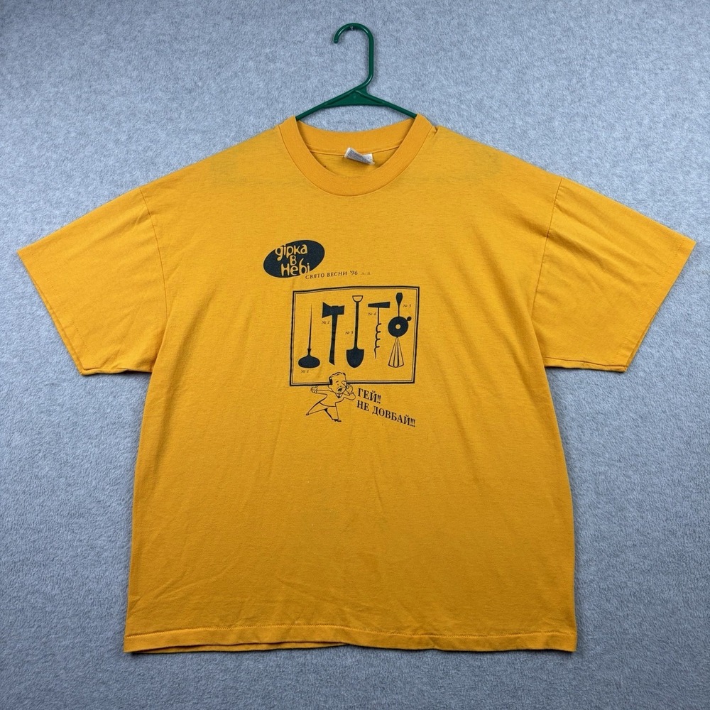 Vintage Ukrainian Plast Scout T Shirt Mens XL Yellow Weird Graphic Cartoon 90s